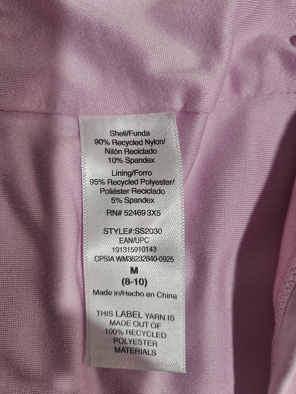 Scoop Soft Pink V-Neck Short Sleeve Top - Picture 3 of 3